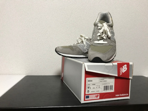 美品ニューバランス　M996 MADE IN USA 27.5cm