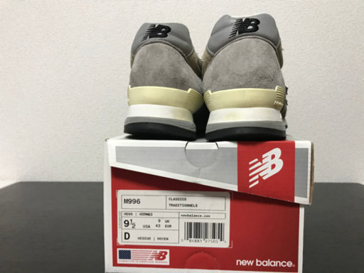 美品ニューバランス　M996 MADE IN USA 27.5cm
