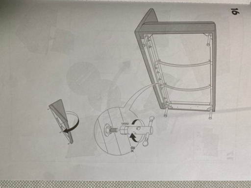 IKEA ソファー カバー変更可★交渉可能！25000→20000