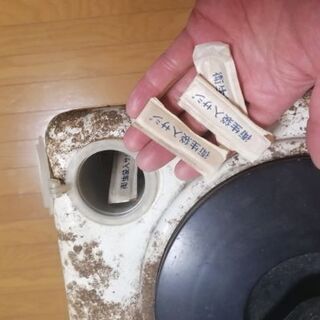 森永アイスクリームの保冷箱