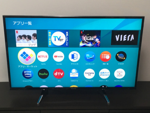 緊急処分‼️Panasonic 4K対応　VIERA