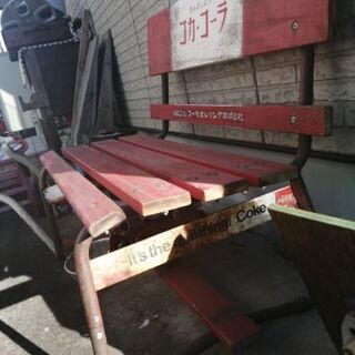 懐かしのコカコーラベンチ90 cm ハーフサイズ90 cm ハーフサイズの画像