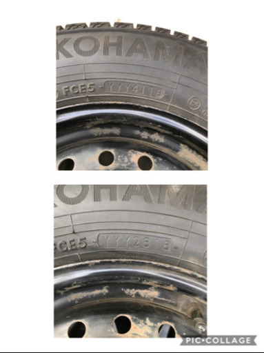 お得⭐️1シーズンのみ！冬用タイヤ