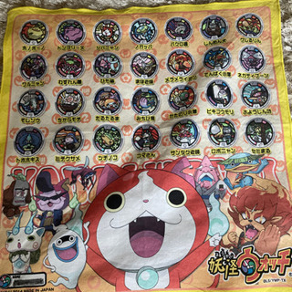 妖怪ウォッチセットの画像