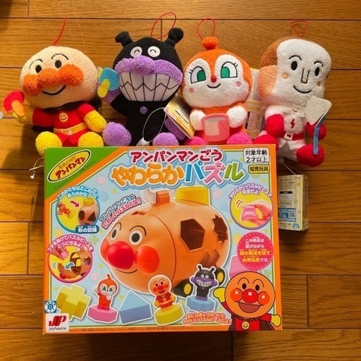 アンパンマンおもちゃ