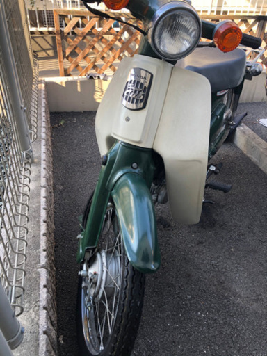 スーパーカブ　不動車　引取先決定