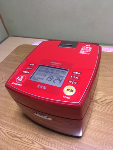 ⭐️MITSUBISHI 炊飯器 炭炊釜 除菌済み　NJ-VX103-R
