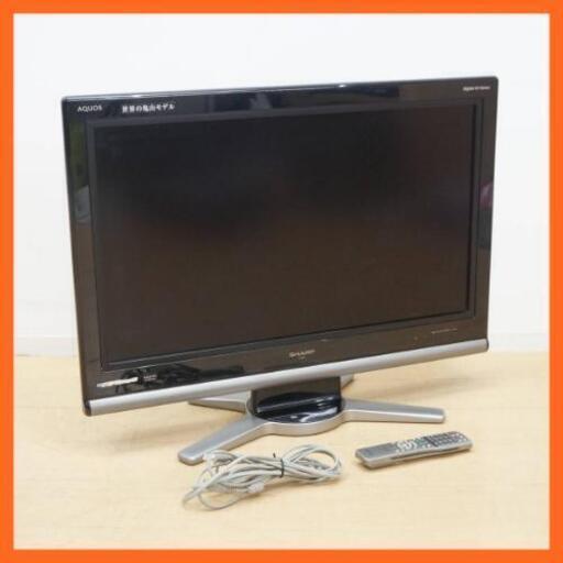 シャープ　液晶カラーテレビ　32v