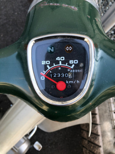 スーパーカブ　不動車　引取先決定