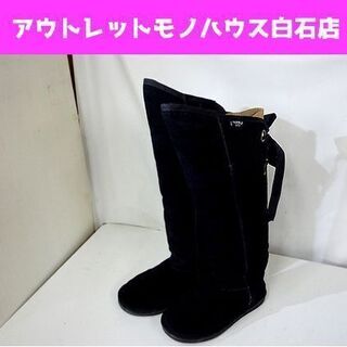 emu ムートンロングブーツ ブラック W20093 AVOCA...
