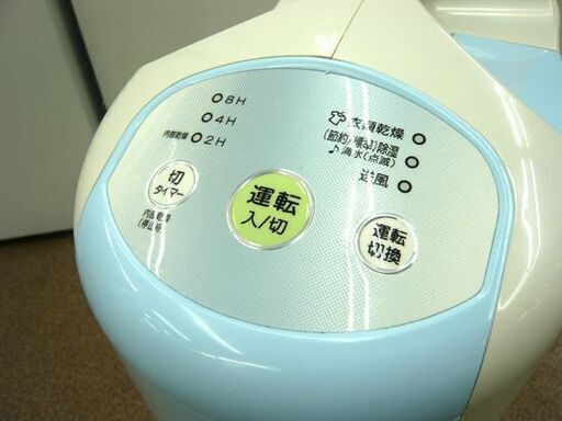 コロナ 除湿器 2012年製 CD-P6312 コンプレッサー式 3.5L スカイブルー 木造7畳 鉄筋14畳 札幌市 西岡店