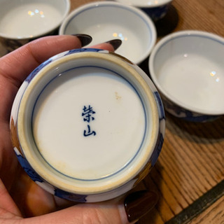 紅葉柄　小鉢　5個セット　