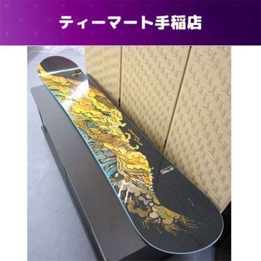 開封済み未使用 ヨネックス NEXTAGE DR/ネクストエージ スノーボード 板 152cm スノボ キャンバー ツインチップ ジブ グラトリ YONEX 札幌市