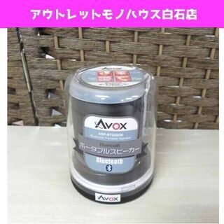 新品 Bluetooth ブルートゥース スピーカー AVOX ...