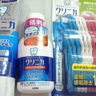歯周対策・クリーンデンタルL トータルケア 歯ブラシ付　他セットの画像
