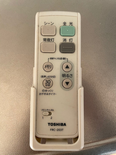 LED シーリングライト　2018年製