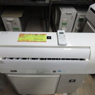 K02054　シャープ　中古エアコン　主に10畳用　冷2.8kw／暖3.6kw