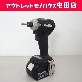 makita/マキタ 18V 充電式インパクトドライバ TD171D 本体&6.0Ah バッテリ 1個セット☆ PayPay(ペイペイ)決済可能 ☆ 札幌市 北区 屯田 