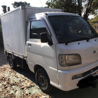 冷蔵冷凍車　ダイハツ　ハイゼット　ー５度