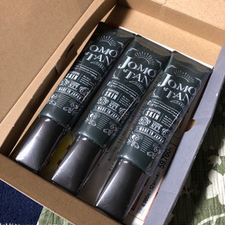 ジョモタン売ります！
