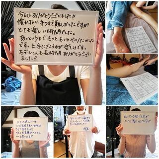 和香　バリニーズマッサージ他の画像