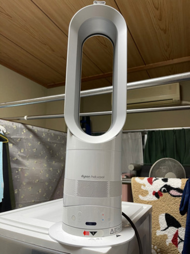(引き取り早い方!!)dyson ホット＆クール AM05