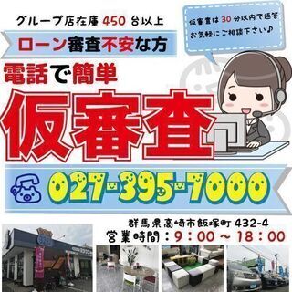 燃費抜群！！ハイブリット特集②やっぱり高級感漂う漆黒のレクサスの画像