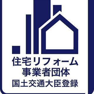 ◇未経験者「僕、定時で帰りたいです」が叶う会社！有給消化率が高い...