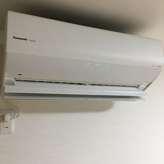 Panasonic パナソニック X CS-X569C2-W 保証9年付き