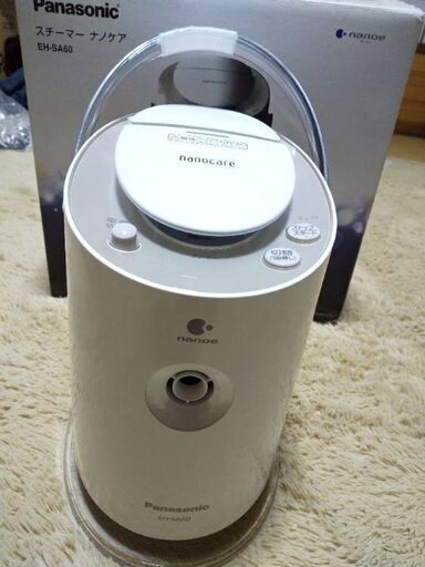 決まりました！！スチーマーナノケア　panasonic