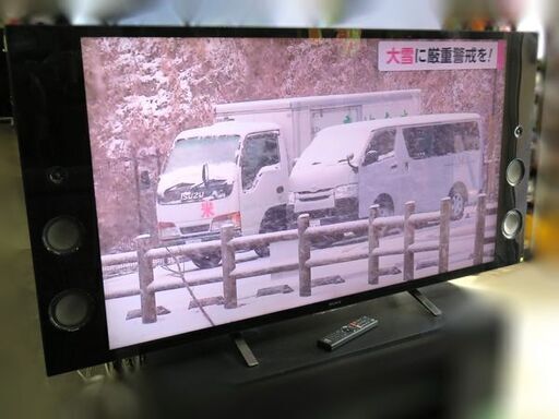 お値下げ！【自社配送は札幌市内限定】SONY/ソニー BRAVIA/ブラビア 4K液晶テレビ KJ-55X9350D 55型 2016年製 LEDバックライト アンドロイド搭載 中古