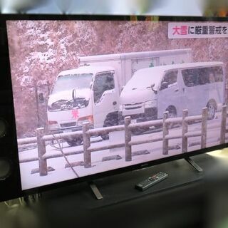 お値下げ！【自社配送は札幌市内限定】SONY/ソニー BRAVIA/ブラビア 4K液晶テレビ KJ-55X9350D 55型 2016年製 LEDバックライト アンドロイド搭載 中古