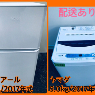 I0401 パナソニック 洗濯機 6㎏ 2015年