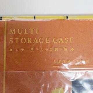 新品⭐️ベスト電器のマルチ収納ケース オレンジの画像
