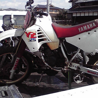 オフロードバイクを探しています。