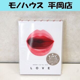 嵐 ARASHI Live Tour 2013 LOVE 初回プ...