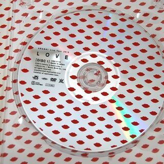 嵐 ARASHI Live Tour 2013 LOVE 初回プレス仕様 DVD 2枚組 定形外発送可 JABA-5118～5119 ☆ PayPay(ペイペイ)決済可能 ☆ 札幌市 清田区 平岡の画像
