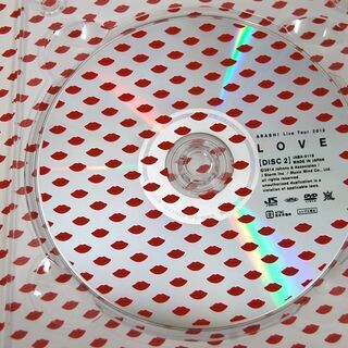 嵐 ARASHI Live Tour 2013 LOVE 初回プレス仕様 DVD 2枚組 定形外発送可 JABA-5118～5119 ☆ PayPay(ペイペイ)決済可能 ☆ 札幌市 清田区 平岡の画像