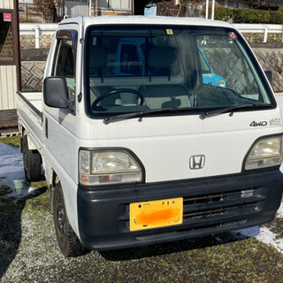 アクティトラック4WDエアコン付