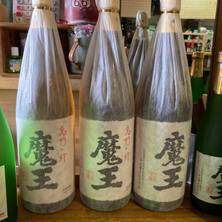 値下げ！ 45000円→43000円 本格芋焼酎 魔王