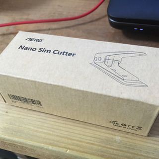 simフリー simカード Microsim化 キッズ携帯→スマホ化