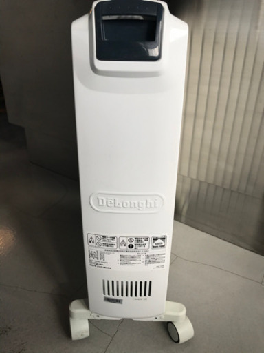 受け渡し予定者あり→【新品価格の85%引き】デロンギ オイルヒーター ドラゴンデジタル スマート 【10~13畳用】 QSD0915-