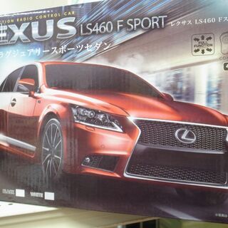 レクサスLS460 ラジコンカー【モノ市場東浦店】41