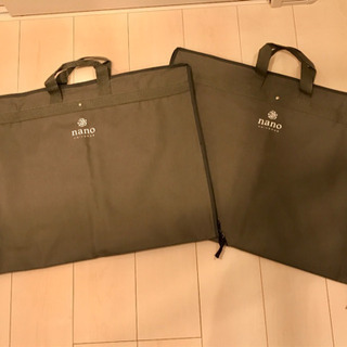 ナノユニバース　ガーメントカバー
