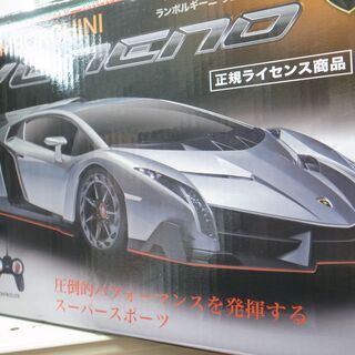 ランボルギーニ ヴェネーノ ラジコンカー【モノ市場東浦店】41