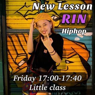 ☆ Hiphop  リトル ☆ ☆ Hiphop 初級 ☆ 生徒募集！