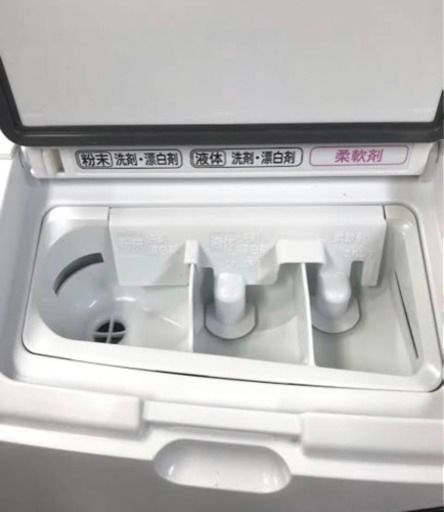 ⭐️ 日立ドラム式洗濯機乾燥⭐️