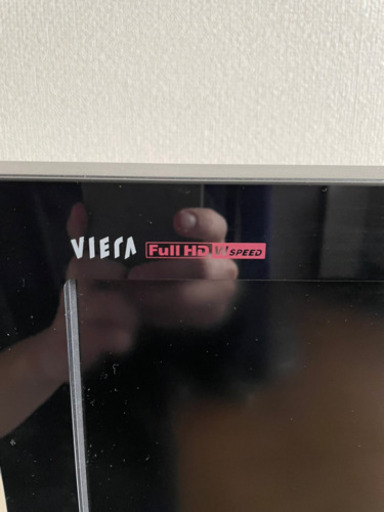 Panasonic VIERA 