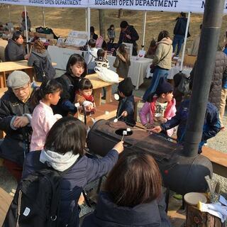 ムサシオープンデパート朝市（1月） - その他