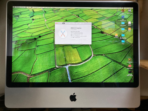 iMac 24インチ Early2008 動作良好